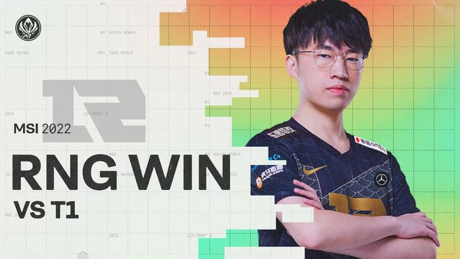 世界杯官推转发：范大将军惊天鱼跃瞬间，恩师范加尔的反应.