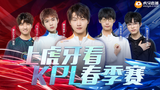 作为一支土 作为一支土