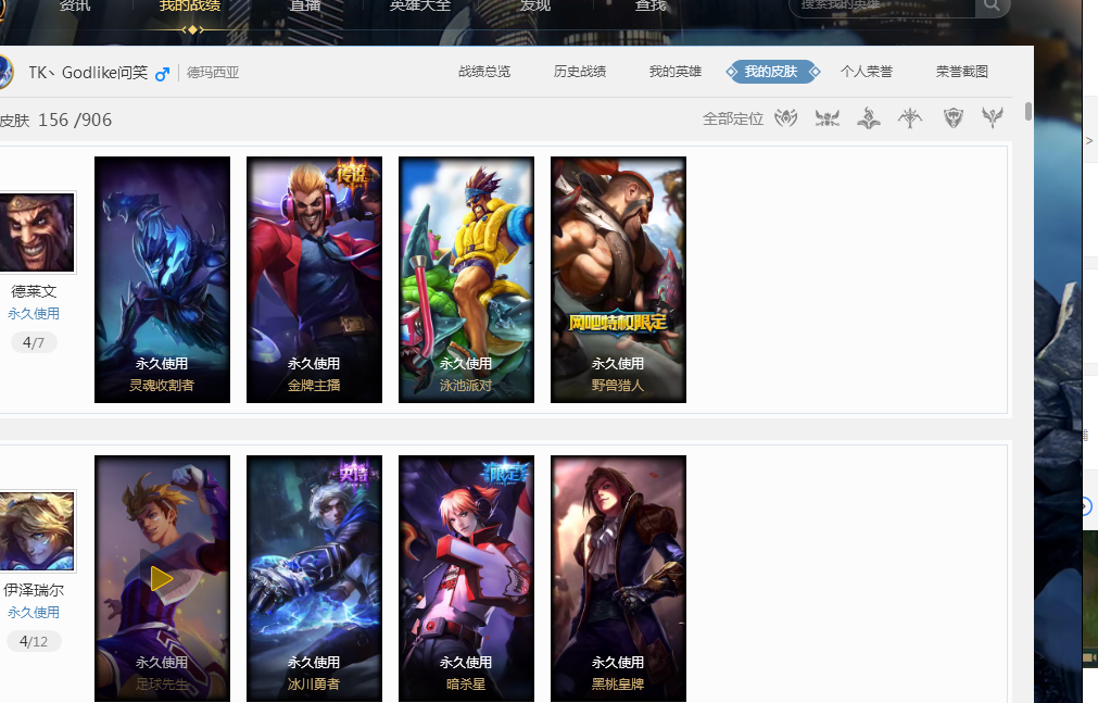 来的习惯 来的习惯