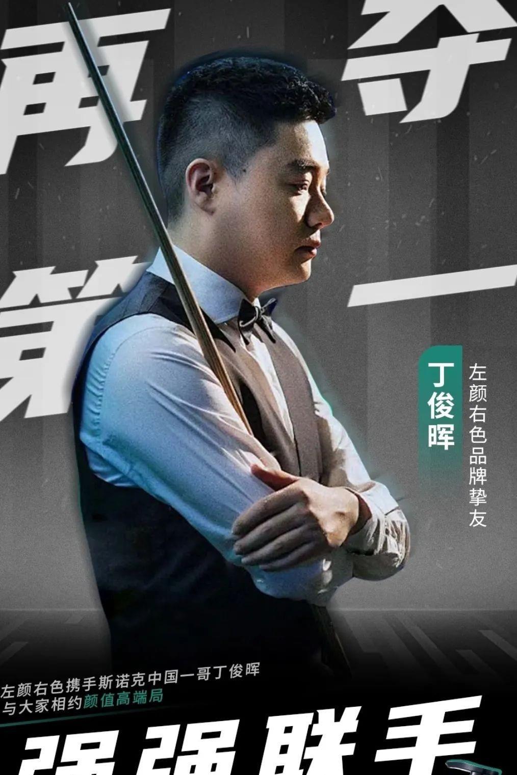 加深了公众 加深了公众