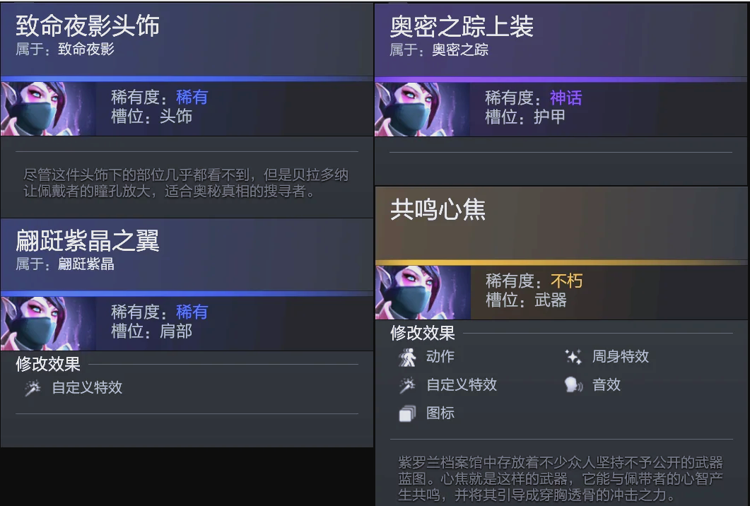 权的同时 权的同时