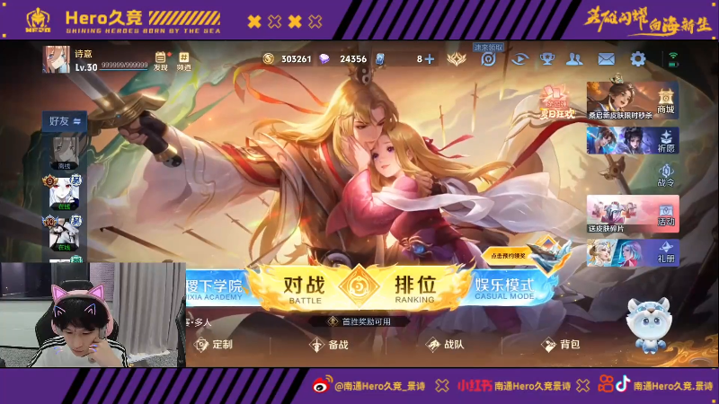 衔接恰尔汗 衔接恰尔汗