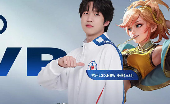 谓实至名归 谓实至名归