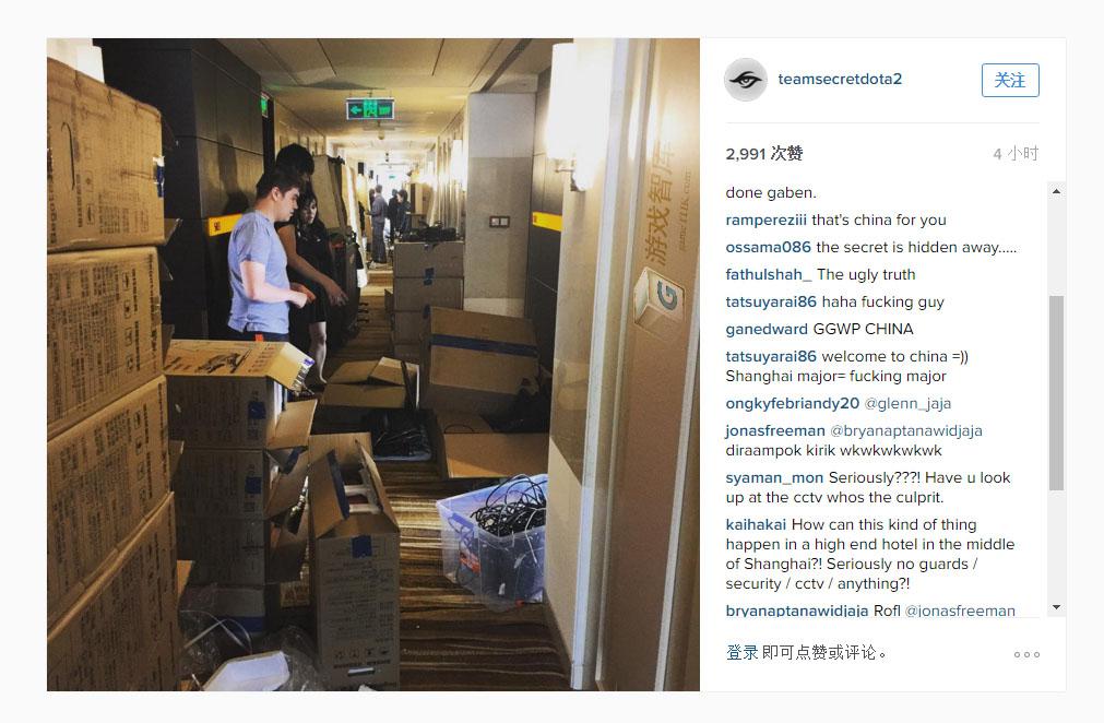 大分差的真 大分差的真