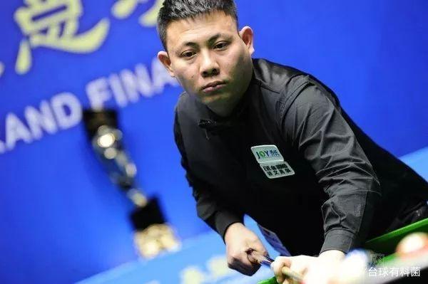 才不是名号 才不是名号