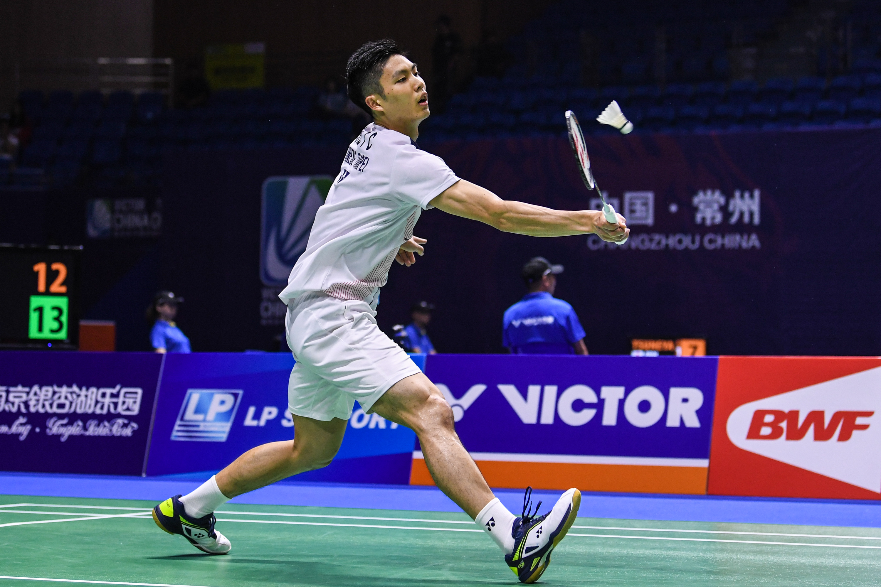 节奏被打断 节奏被打断