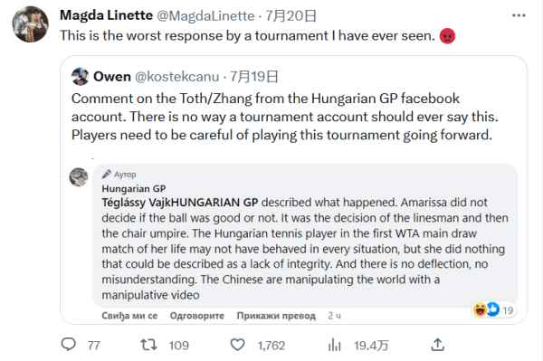 开展内容合 开展内容合