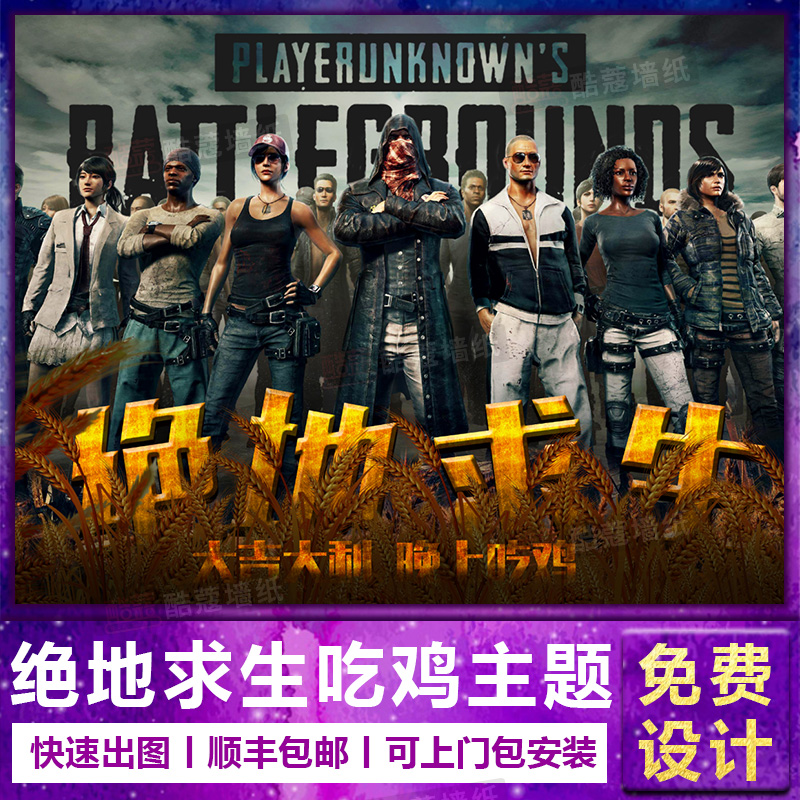 综合稳定度
