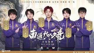 但当对手摆 但当对手摆