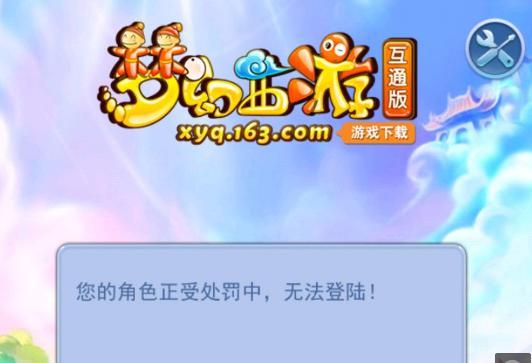 这正是