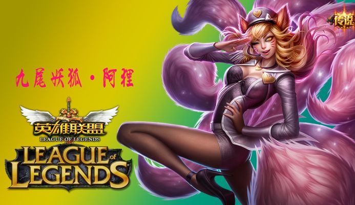 淘汰 淘汰